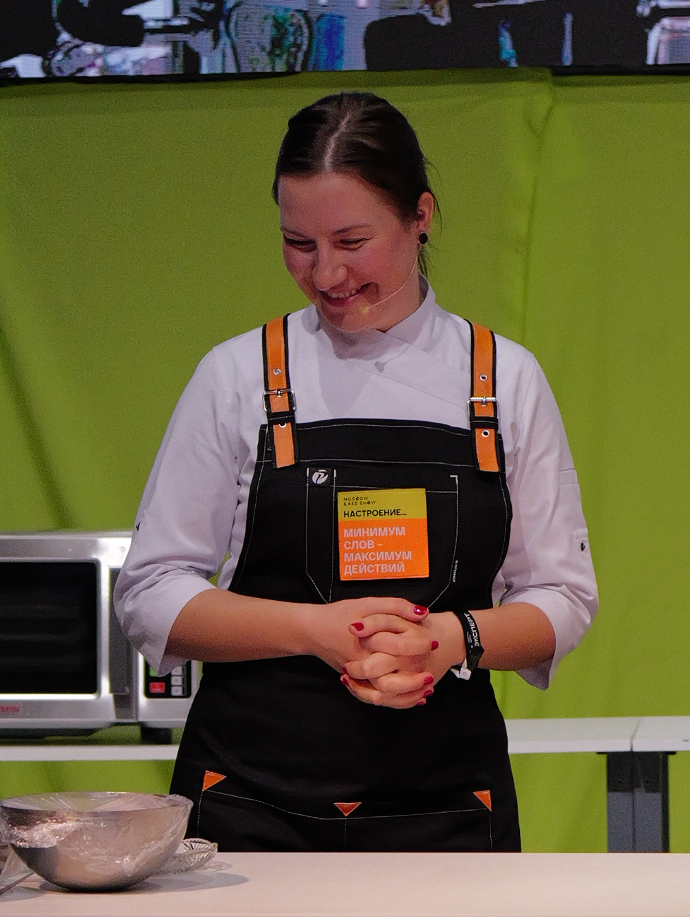Cake Show Moscow 2026