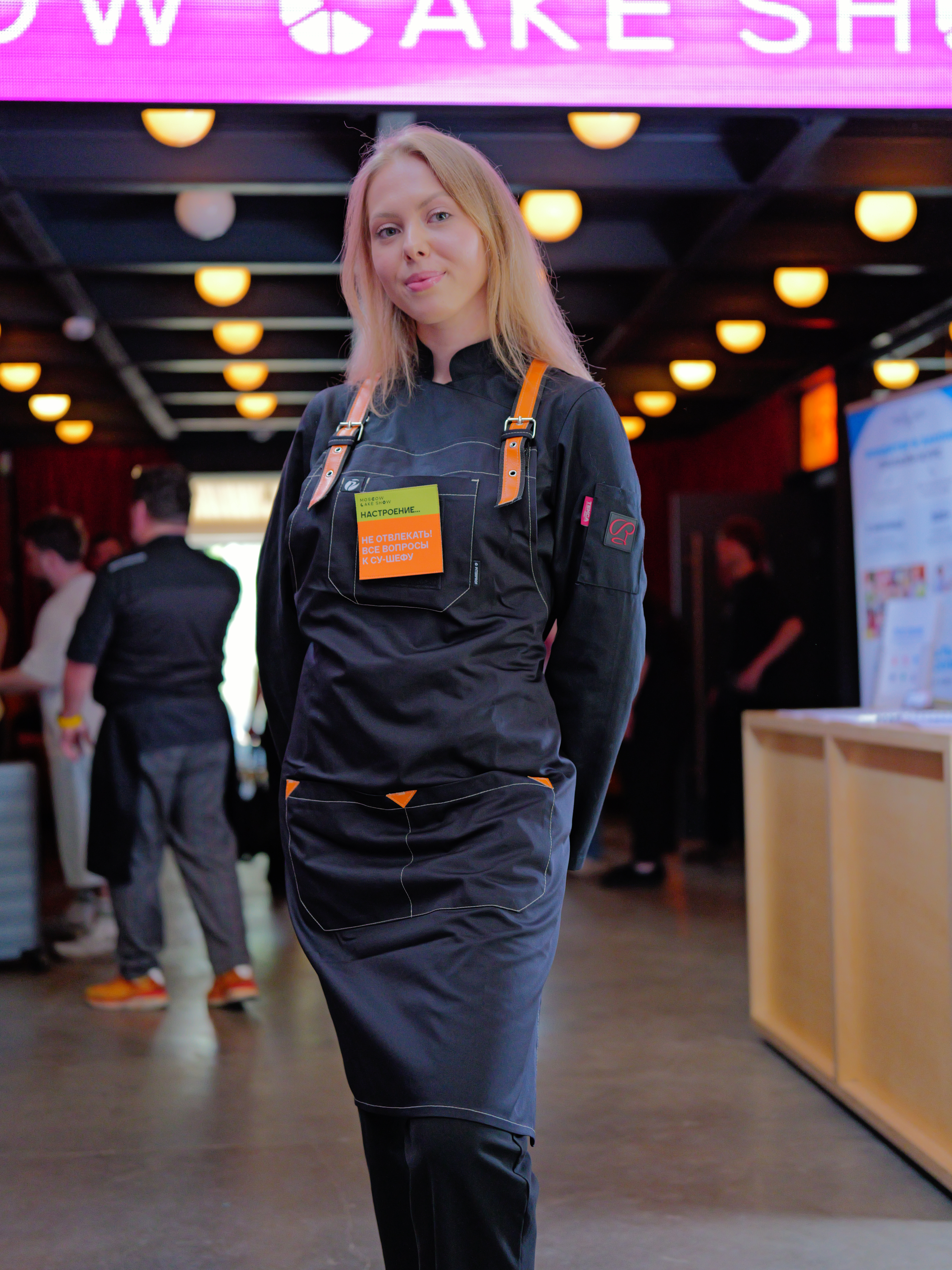 Cake Show Moscow 2026