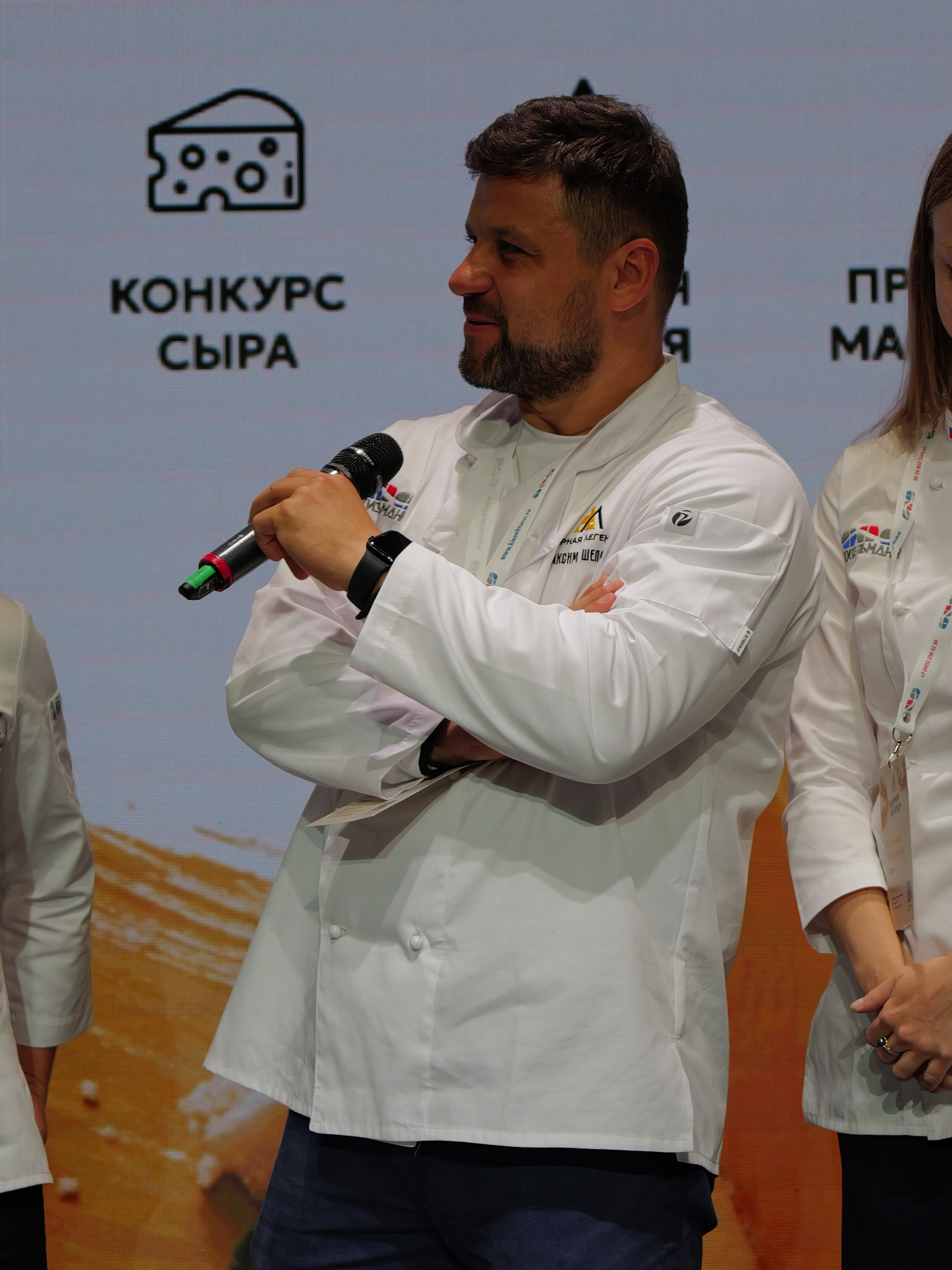 PITERPROF партнёр чемпионата Сырная Легенда 2026