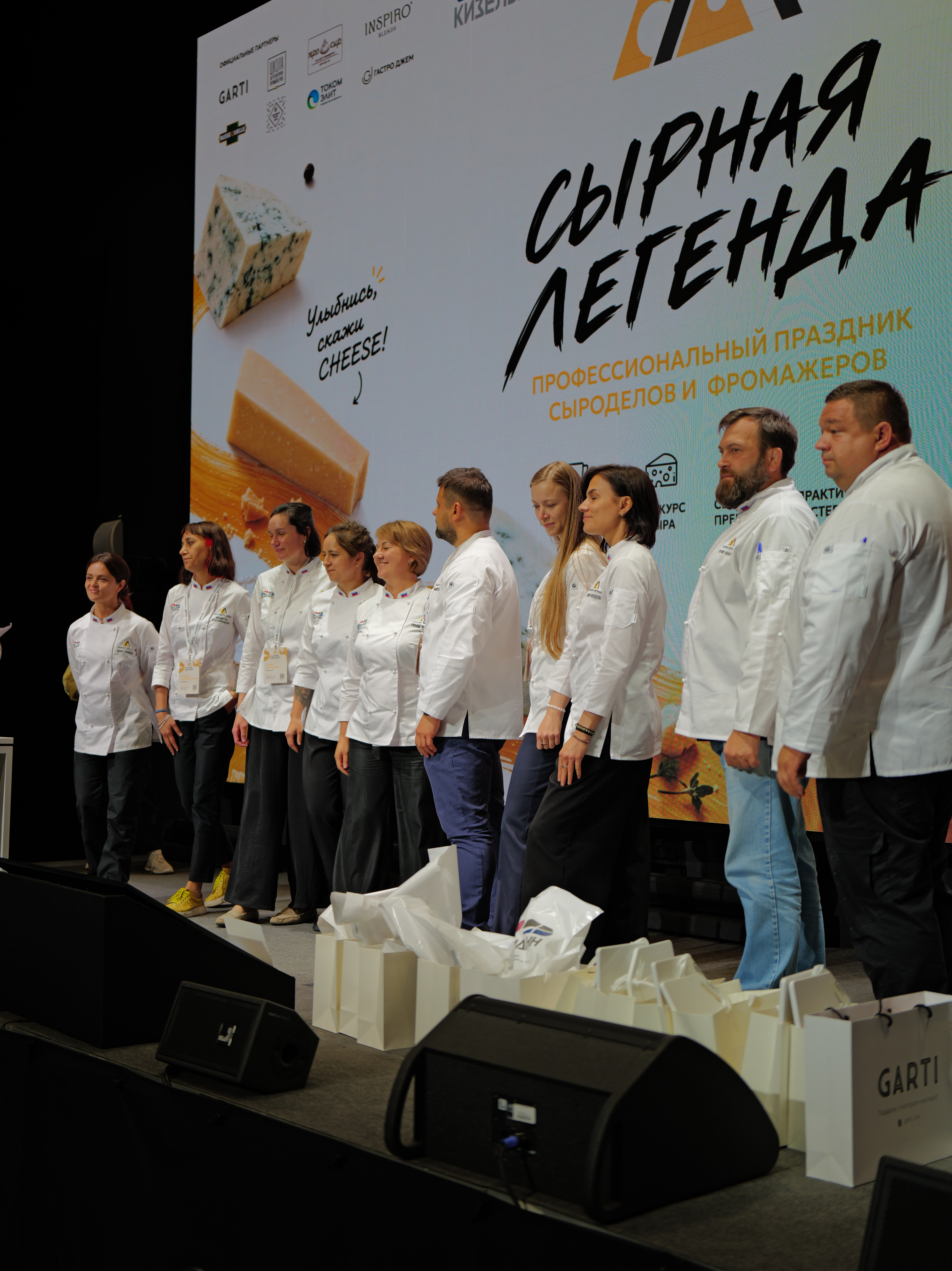 PITERPROF партнёр чемпионата Сырная Легенда 2026