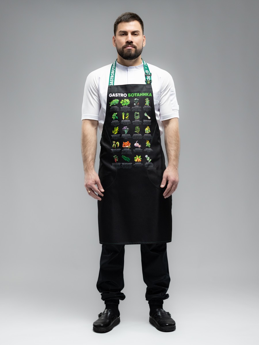 FTS197GBP-ФАРТУК ПОВАРСКОЙ